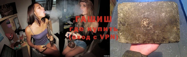 кокаин Сатка