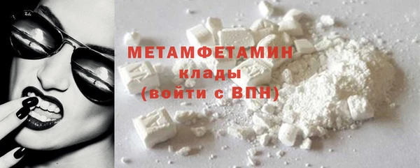 СК Сафоново