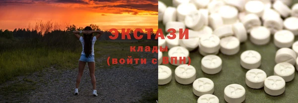 2c-b Аркадак