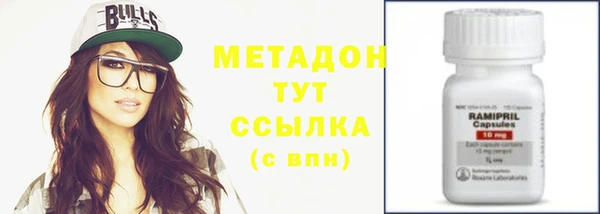 кокаин Сатка