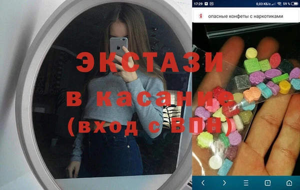 2c-b Аркадак