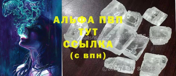 2c-b Аркадак