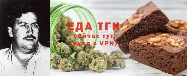 прущие крисы Саяногорск
