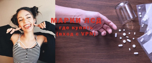 кокаин Сатка