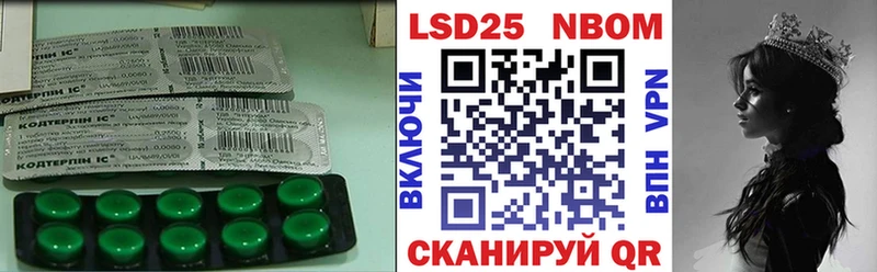 как найти закладки  Бакал  LSD-25 экстази ecstasy 
