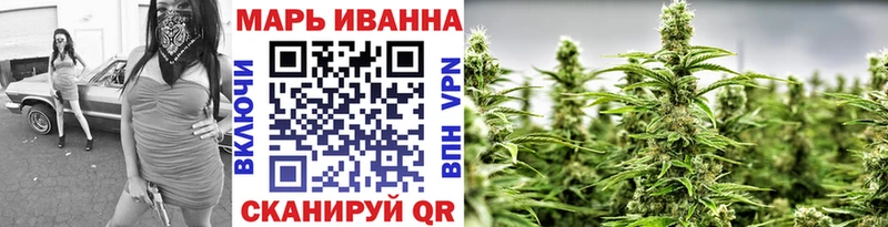 omg   где найти   Бакал  нарко площадка какой сайт  Канабис VHQ 